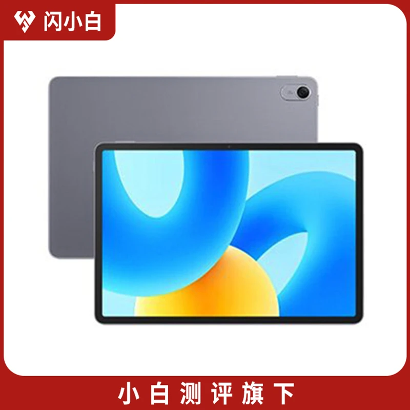 9新 Huawei/华为 MatePad23款 柔光版 11.5英寸8+256G带包装配件