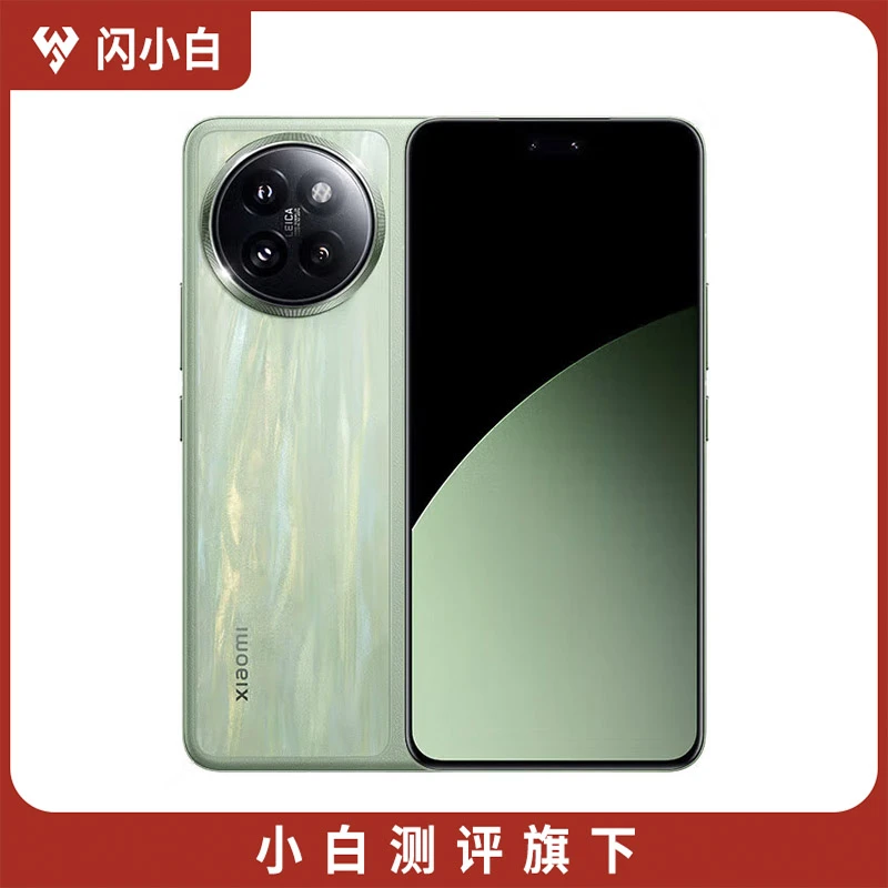 95新 Xiaomi/小米 Civi 4 Pro 春野绿 16+512G 裸机 25年3月28号