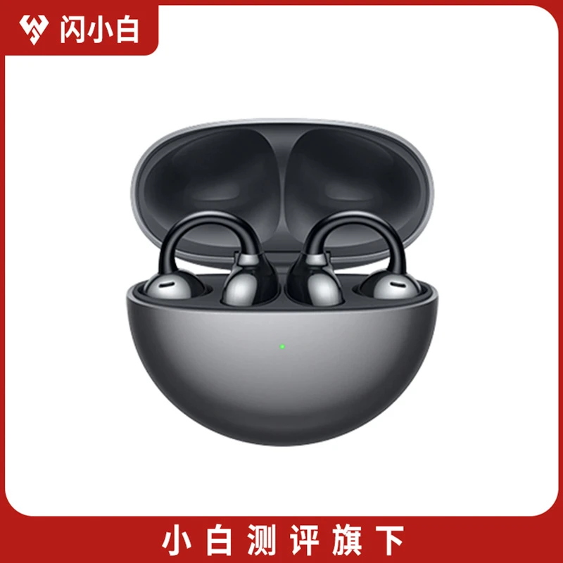 99新 Huawei/华为 FreeClip 耳夹耳机 开放式真无线运动音乐耳机