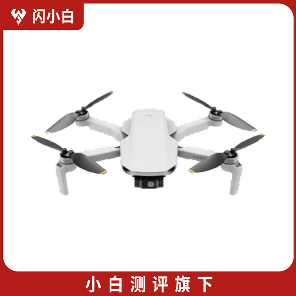 95新 DJI/大疆 大疆 御 Mini 2畅飞套装