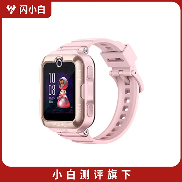 95新 HUAWEI/华为 华为 儿童手表 4 Pro 畅连视频通话 九重AI定位