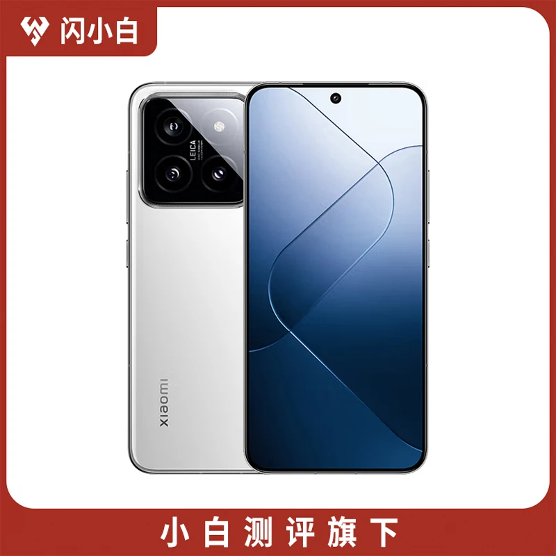 95新 Xiaomi/小米 14 白色 12+256G 裸机 官保25年7月6号