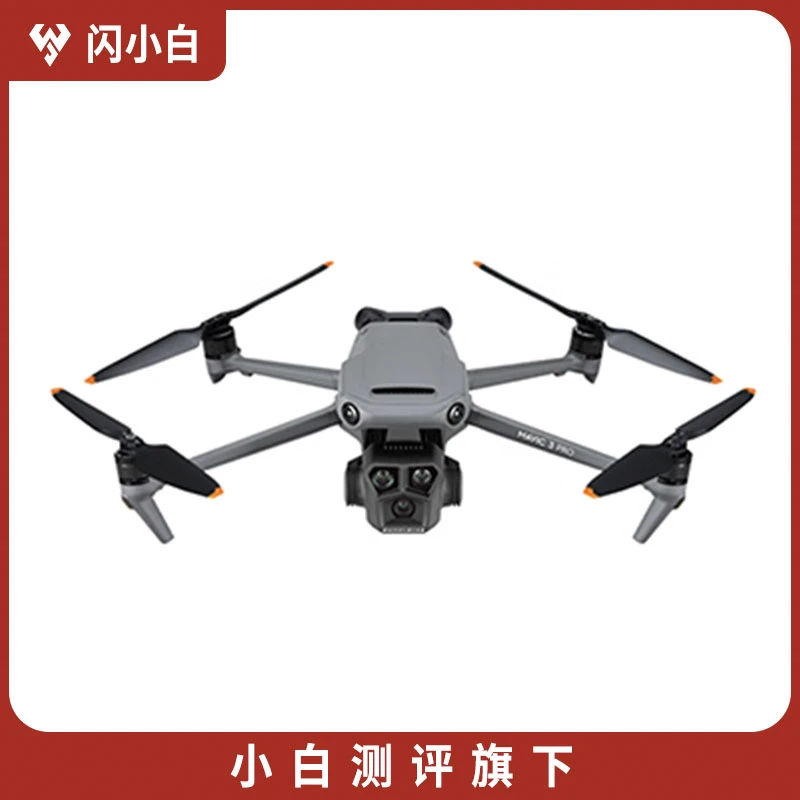 95新 DJI/大疆 Mavic3Pro 无人机畅飞套装
