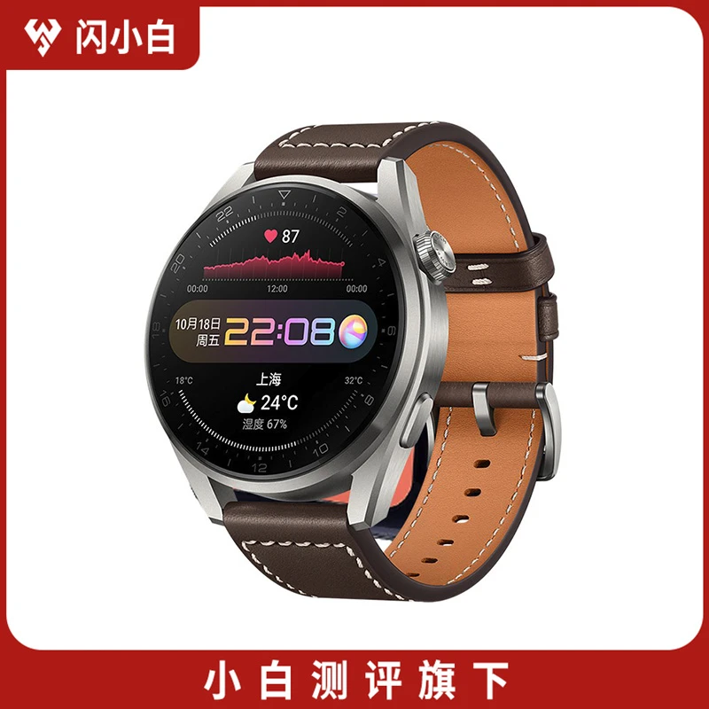 95新 闪小白 华为 WATCH 3 Pro 时尚款 智能手表 eSIM独立通话