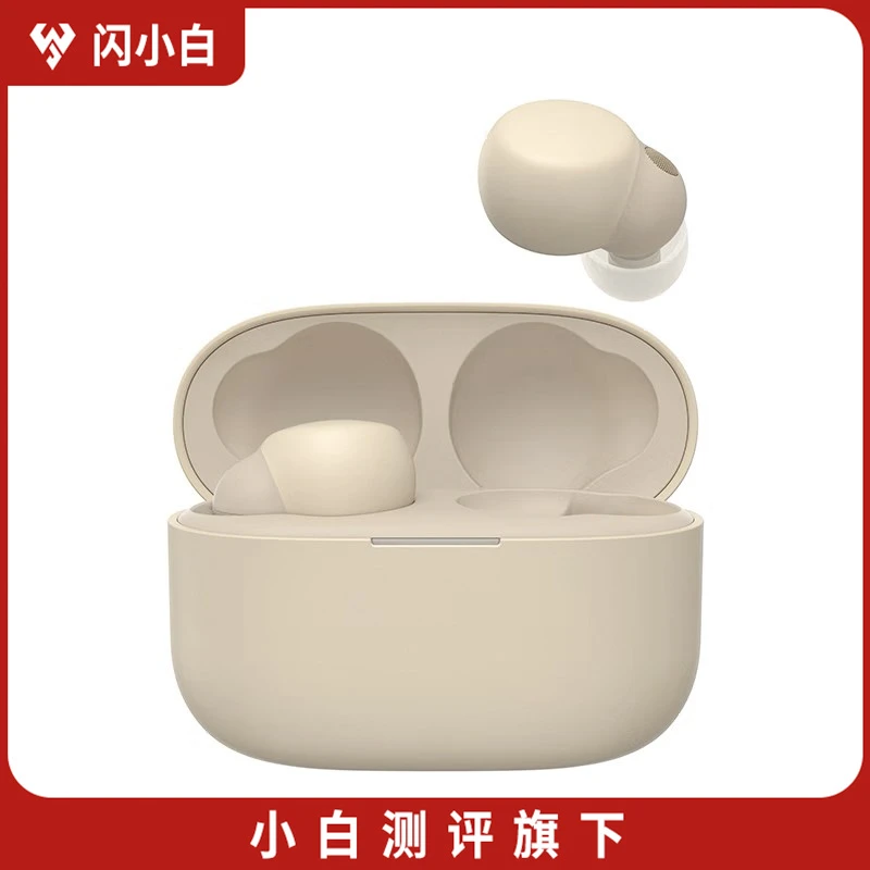 准新品 Sony/索尼 LinkBuds S 真无线蓝牙降噪耳机 运动 淡褐色