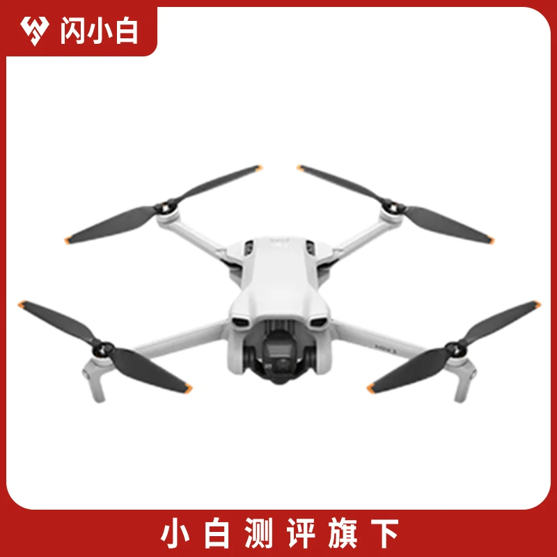 95新 DJI/大疆 Mini3 屏控三电套装