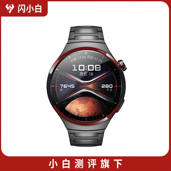 95新 Huawei/华为 WATCH 4 Pro 太空探索  esim 智能手表心电分析