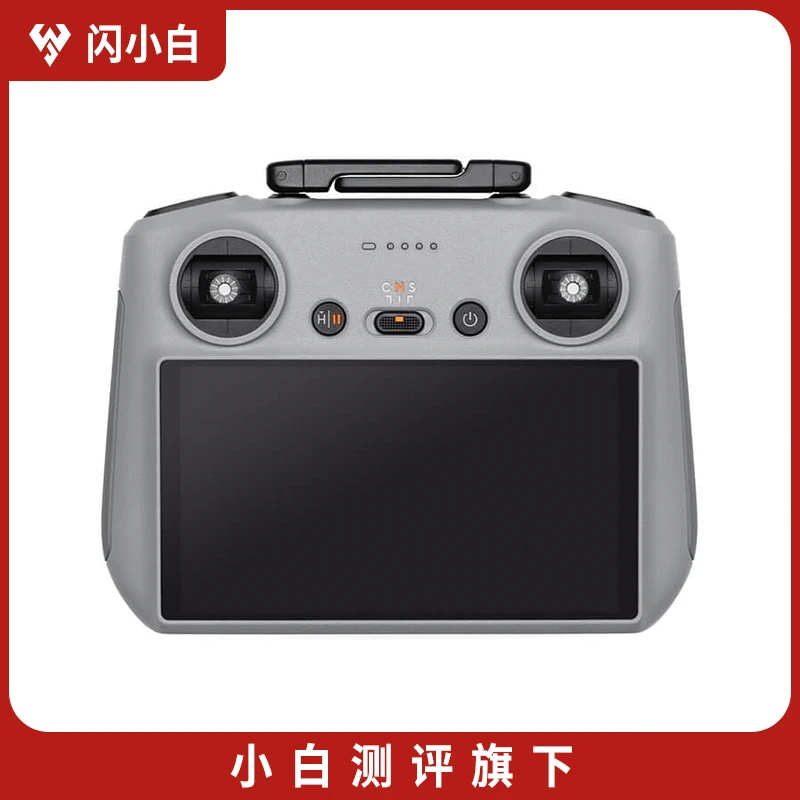 95新 DJI/大疆 RC2 带屏遥控器