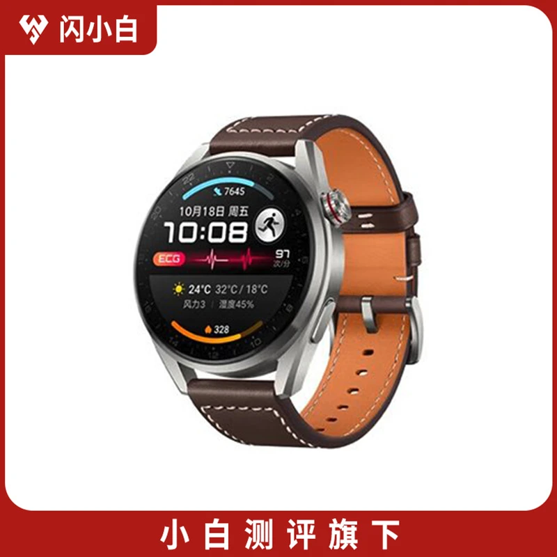 99新 闪小白 华为HUAWEI WATCH 3 Pro New 时尚款 带包装配件