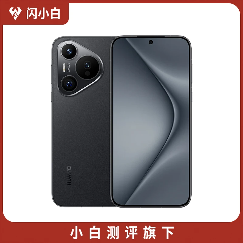 95新 Huawei/华为 Pura70 羽砂黑 12+512G 带包装配件 100%电池