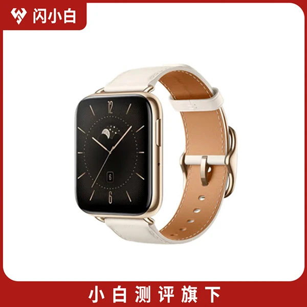 95新 OPPO Watch 3 全智能手表 独立eSIM通信 运动防水 羽金