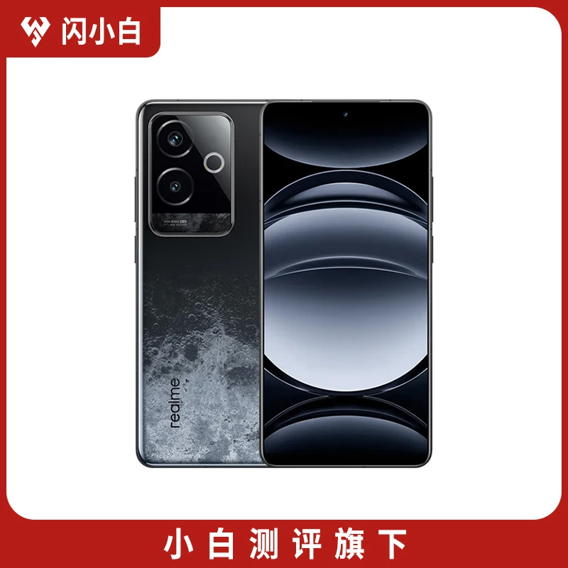 95新 realme/真我 GT6 月之暗面 12+256G 带包装配件 100%电池