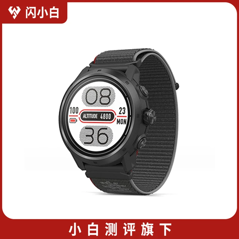 95新 闪小白 高驰 APEX 2 Pro 跑步越野户外运动表 带包装配件