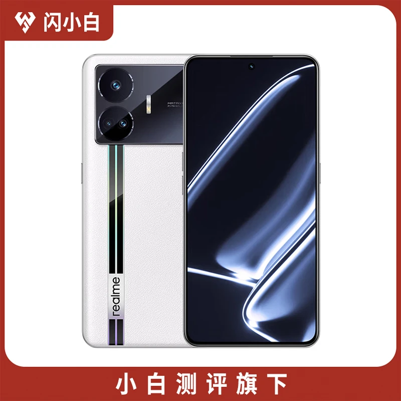 95新 闪小白 真我GT Neo5 SE 圣白幻影16+1TB 带包装配件100%电池