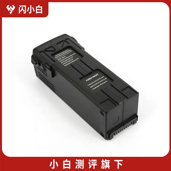 95新 DJI/大疆 大疆 御Mavic3系列电池