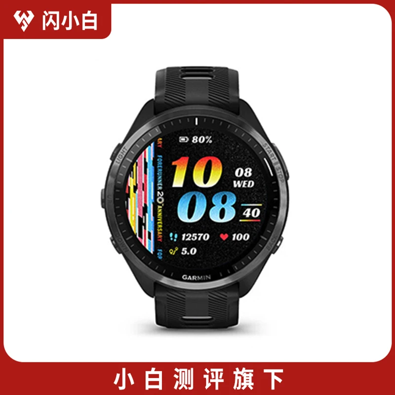 99新 Garmin/佳明 Forerunner965 黑色 跑步HRV训练户外运动手表