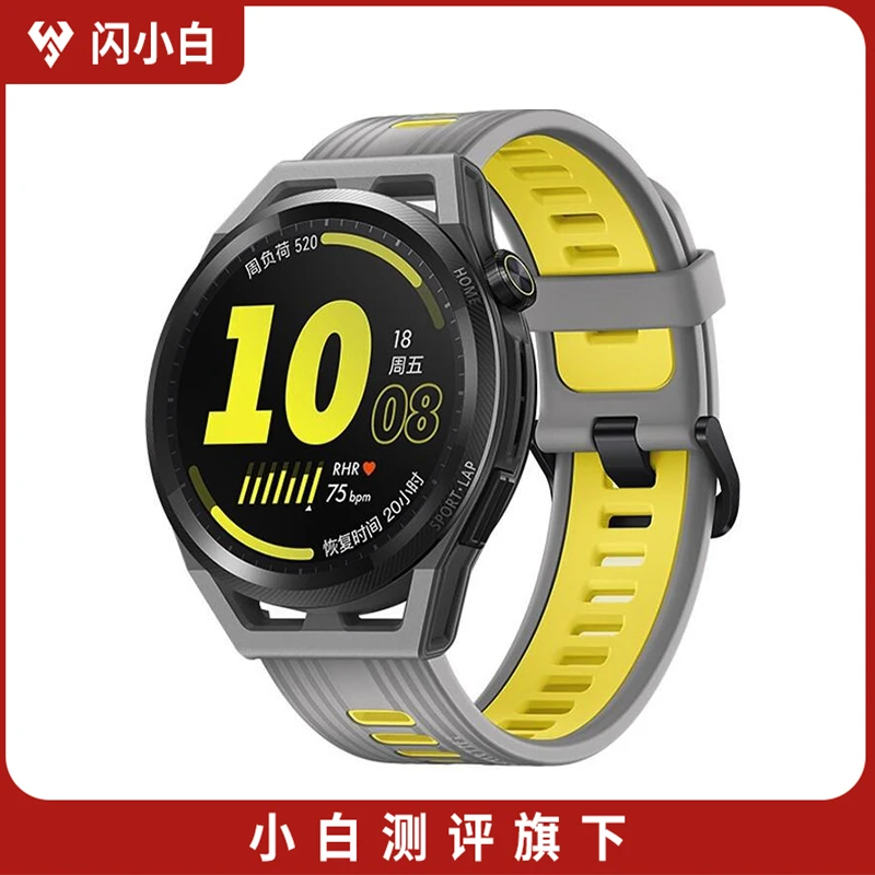 99新 Huawei/华为 WATCH GT Runner 黎明之晖 运动智能手表