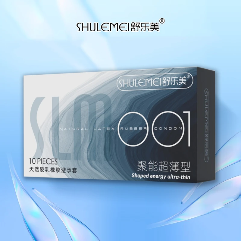 舒乐美超薄无感001BYT玻尿酸水润超感润滑安全套天然胶乳橡胶避孕套