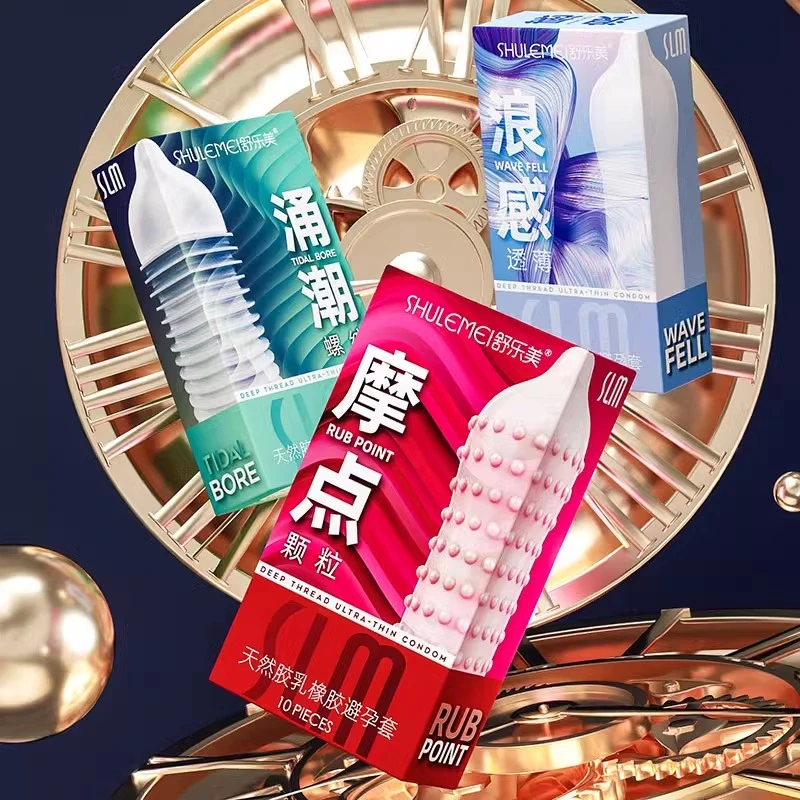 SLM/舒乐美颗粒带刺男用安全套夫妻情趣品天然胶乳橡胶避孕套超薄001套套摩点猫舌