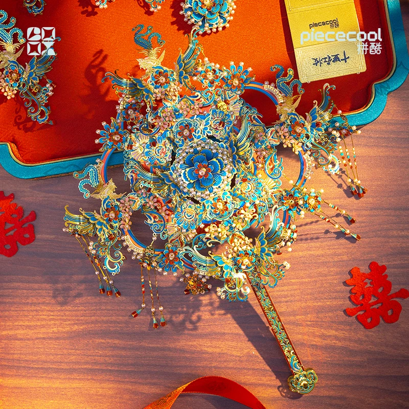 拼酷十里红妆点翠喜扇3D立体拼图模型结婚礼物