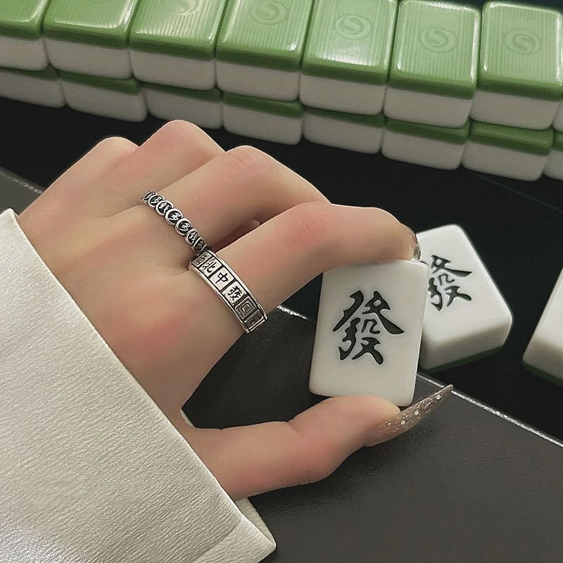 麻将戒指女复古做旧ins小众设计高级感潮网红钱多多个性开口指环