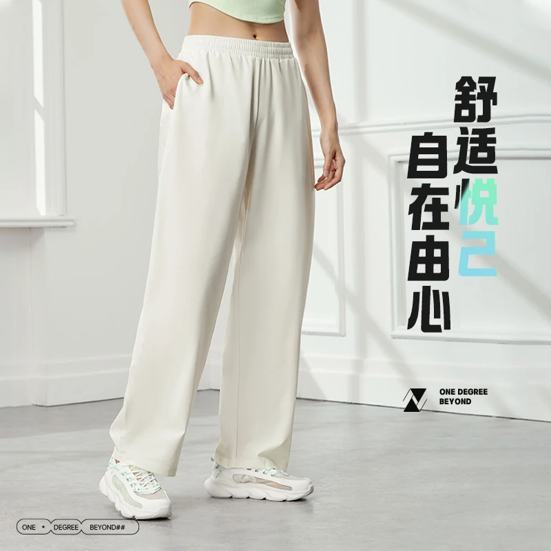 361°运动裤女裤直筒运动卫裤长裤简约宽松百搭舒适裤子