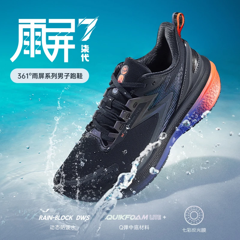 361°【雨屏7】男女鞋运动鞋春季舒适网面低帮情侣训练缓震跑鞋