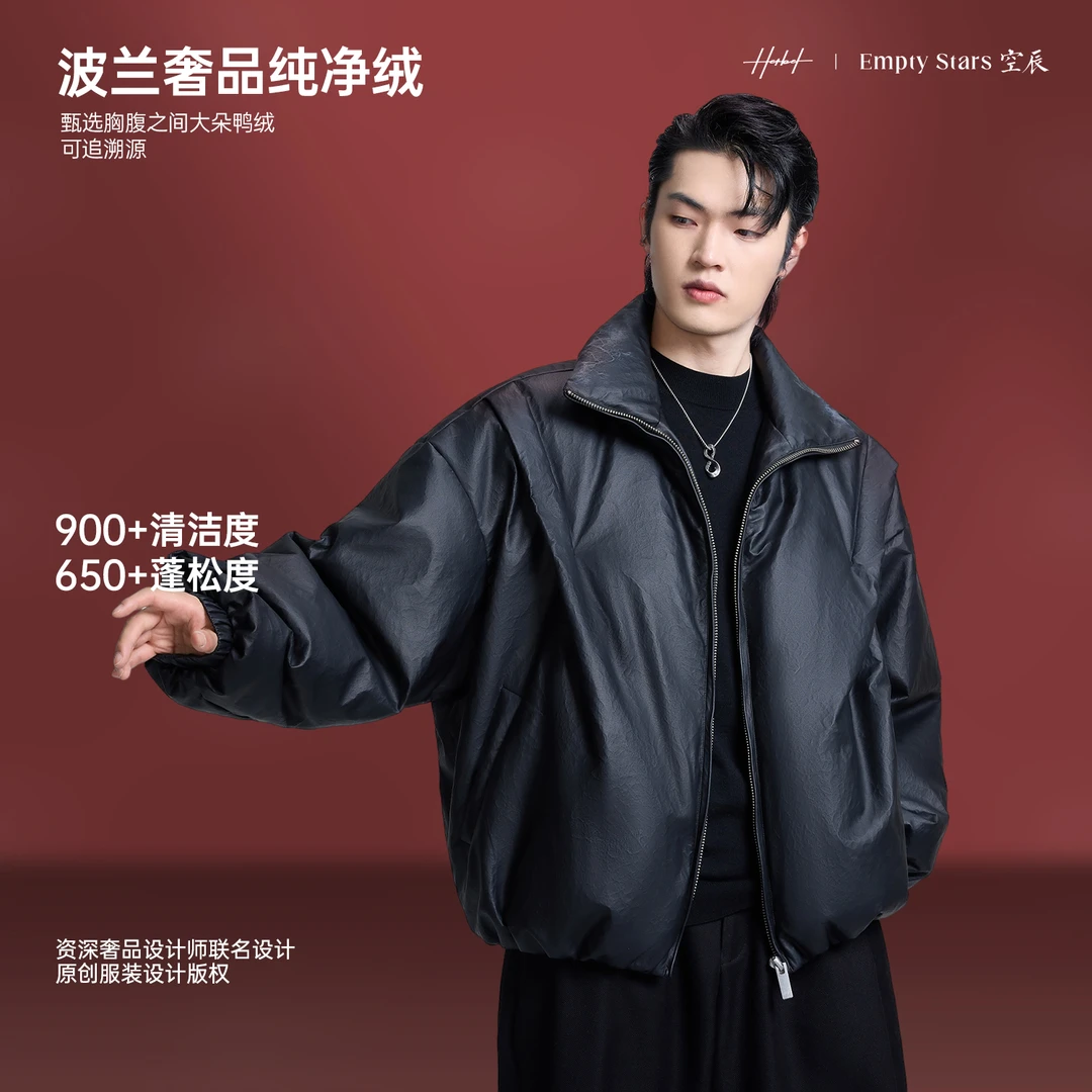 【李晨nic】HERBEL/黑白2024冬季时尚立领羽绒服黑色亮面羽绒服男款