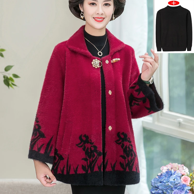 中年妈妈冬装加厚外套新款洋气上衣服中老年人妇女士女装毛呢大衣