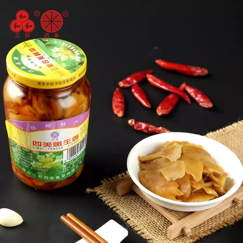 三和四美酱菜嫩生姜375g扬州特产下饭菜瓶装咸菜爽口小菜食品