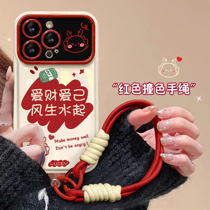 爱财爱己苹果14华为vivo小米oppo翻盖镜子大视窗iPhone15手机壳