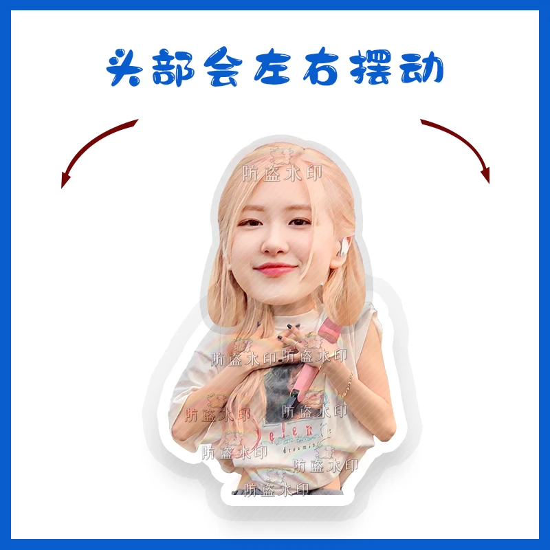 blackpink朴彩英lisa金智妮金智秀电动摇头桌面摆件立牌摇摇乐