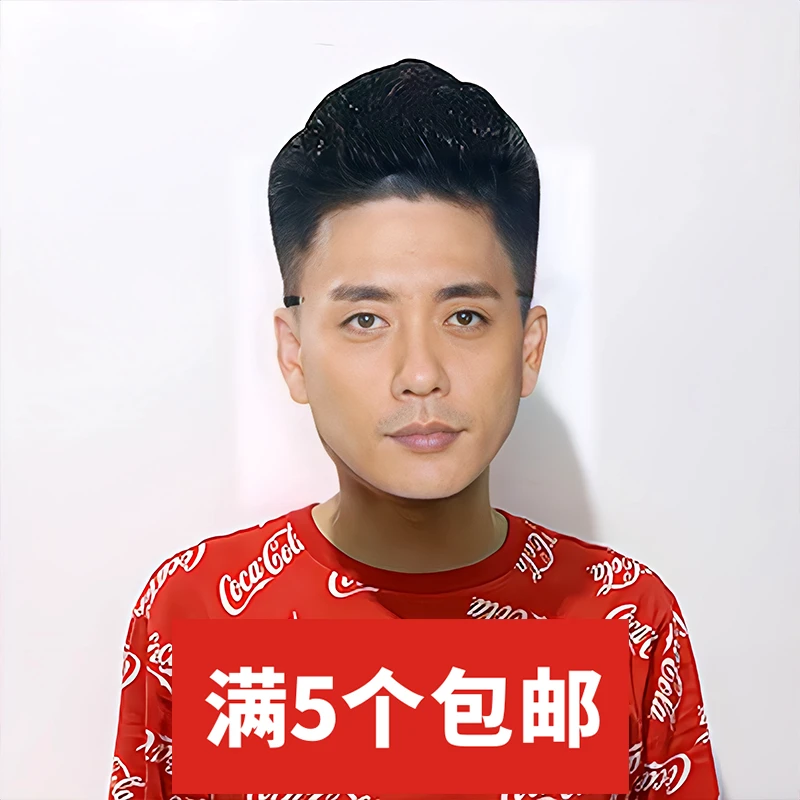 明星曾志伟吴孟达黄宗泽张国荣婚礼搞怪直播面具应援周边定制