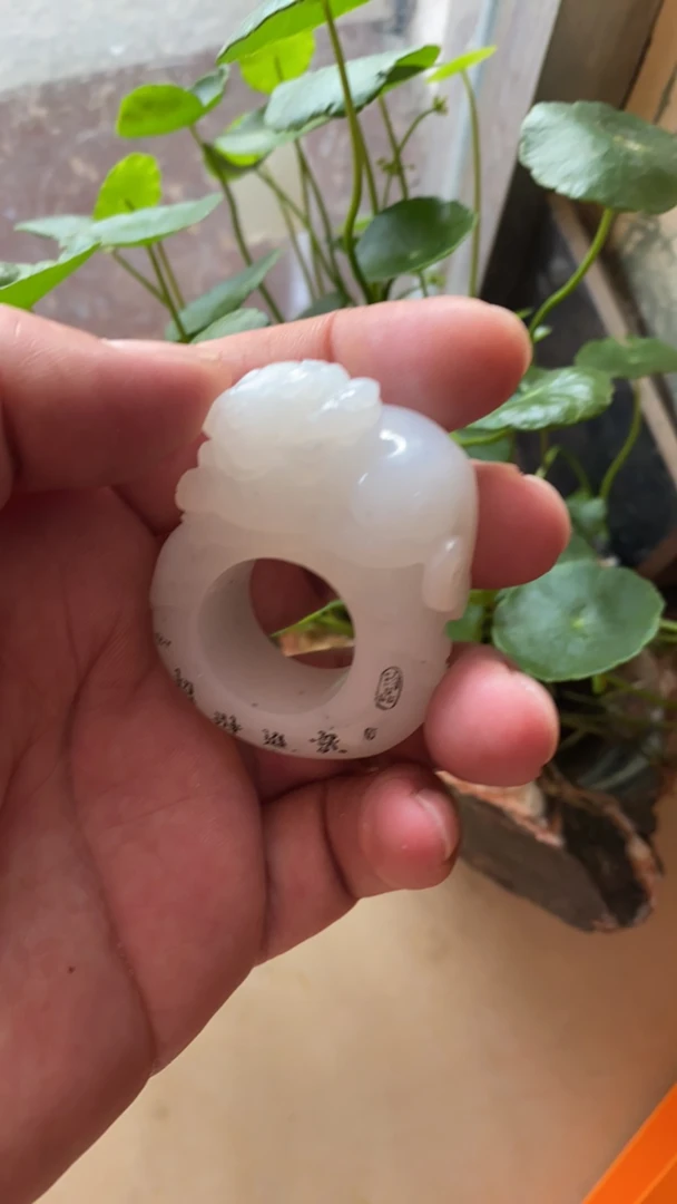 新疆和田羊脂玉（望子成龙）