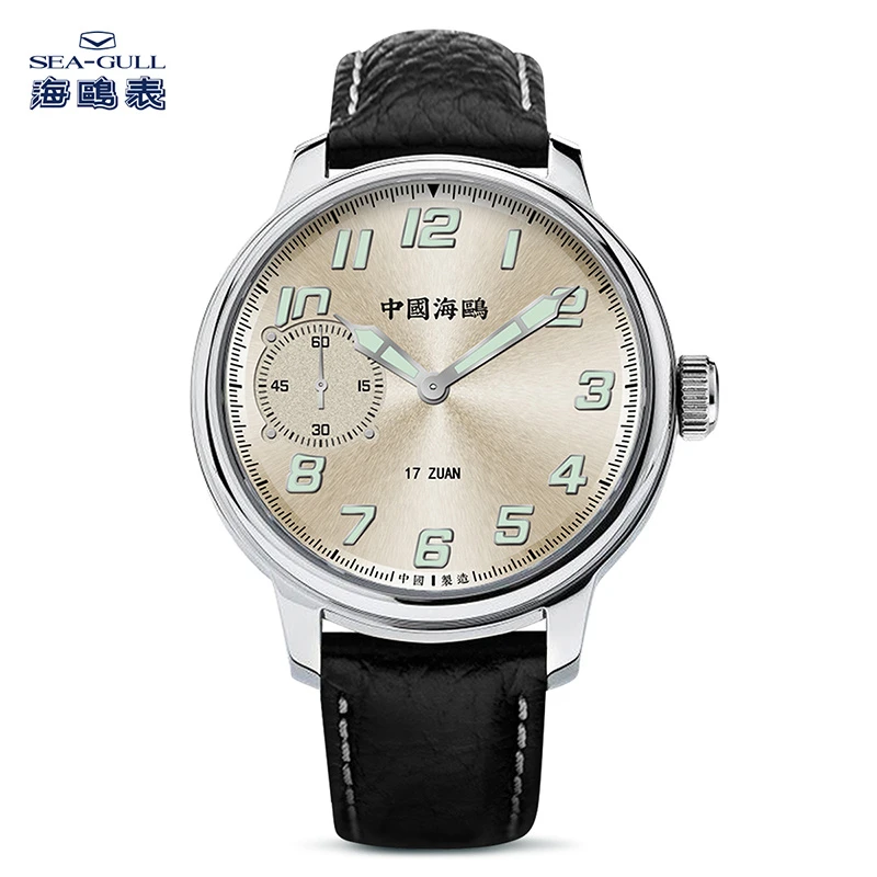 【已开价】海鸥手表男士手动机械表经典商务个性大表盘腕表6147