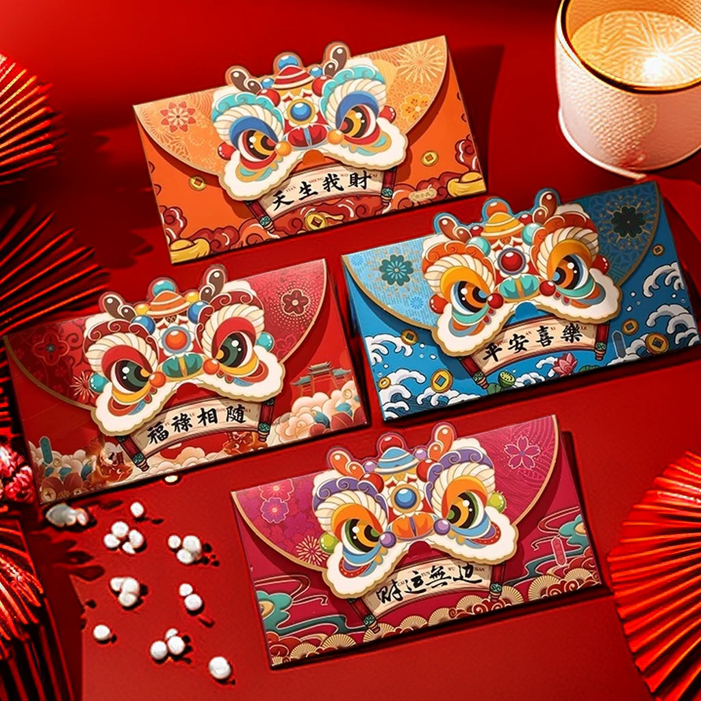 2024年新款龙年红包春节烫金醒狮过新年通用红包袋卡通大号利是封