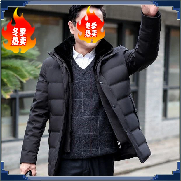 冬季中老年羽绒服男士加厚短款中年人男装爸爸冬装男冬季热卖