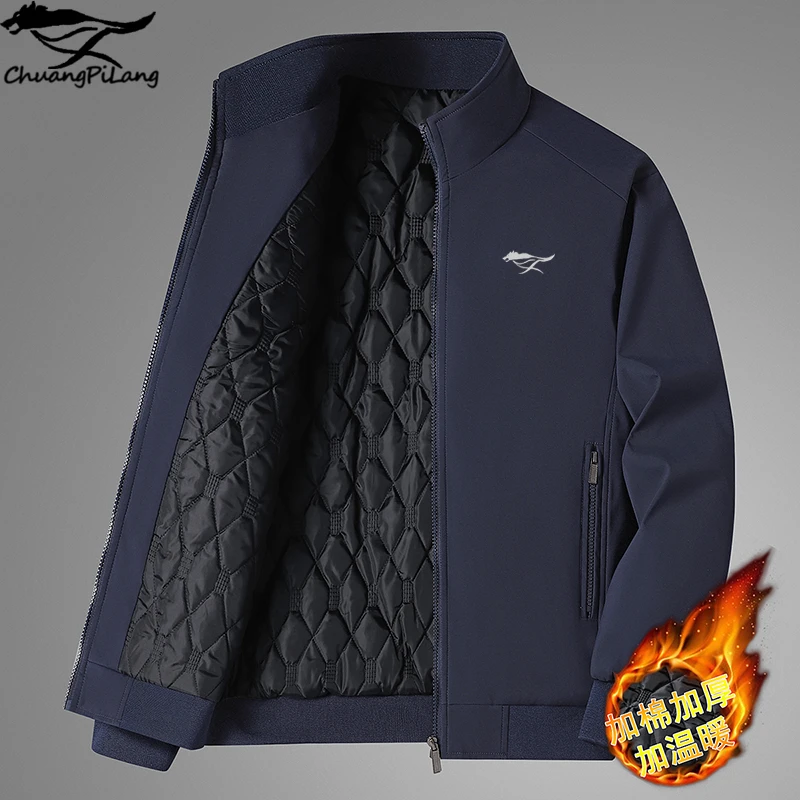 7匹断码狼男士保暖夹克秋冬季户外运动休闲宽松大码中年防风外套