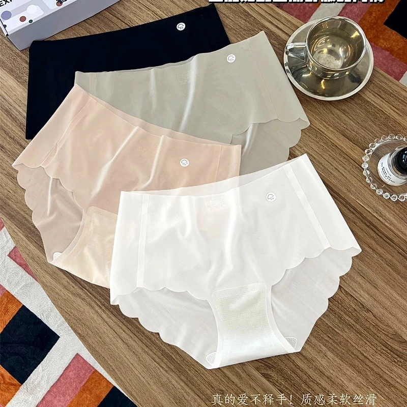 夏季超薄款大码内裤女无痕冰丝女士中腰内裤女透气面膜三角塑身裤