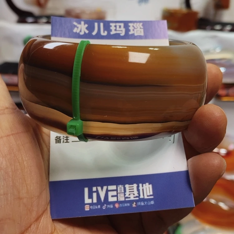 【闪购商品】玛瑙/玉髓手镯未镶嵌周*後