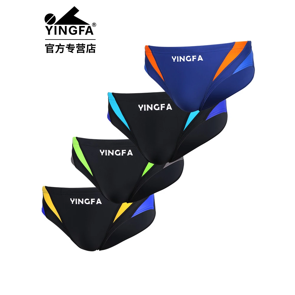 无品牌英发2024男士三角游泳裤竞速泳衣游泳成人训练比赛泳装男款