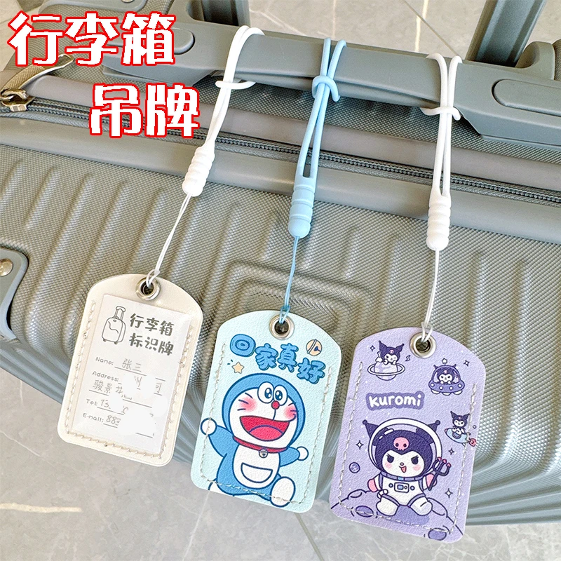行李牌行李箱标识牌防丢托运吊牌姓名挂牌出国旅行箱卡套
