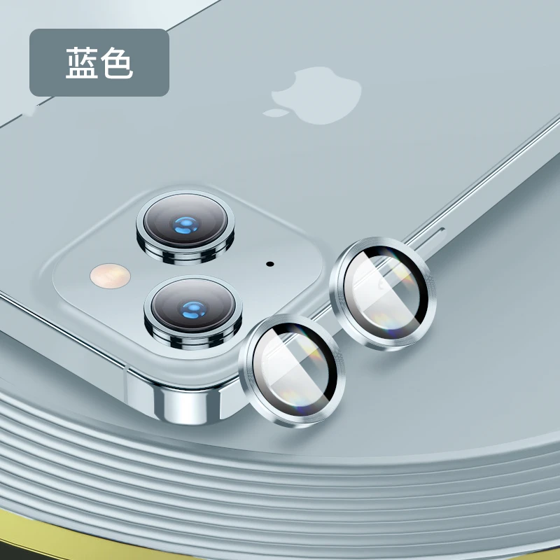 适用苹果15镜头膜iPhone13Pro镜头苹果14ProMax手机镜头保护膜16