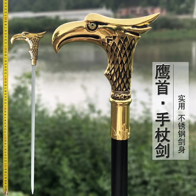 k浙江户外全金屬不锈钢鹰首龙首手杖剑防身防滑拐杖登山剑未开刃