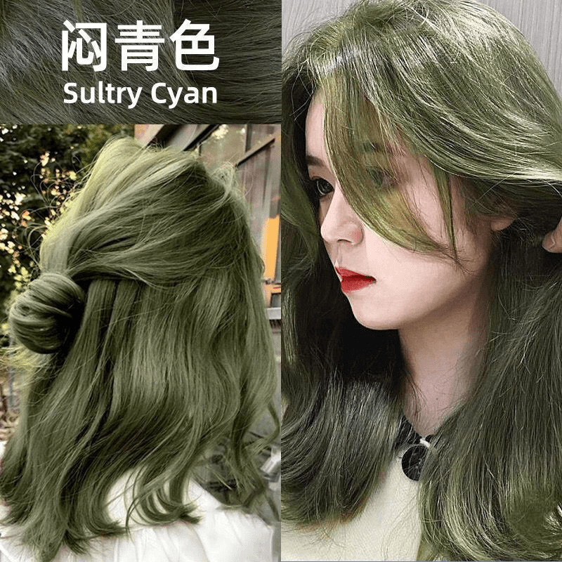 免漂闷青色泡沫染发膏学生不伤发显白家用植物天然懒人泡泡染发剂