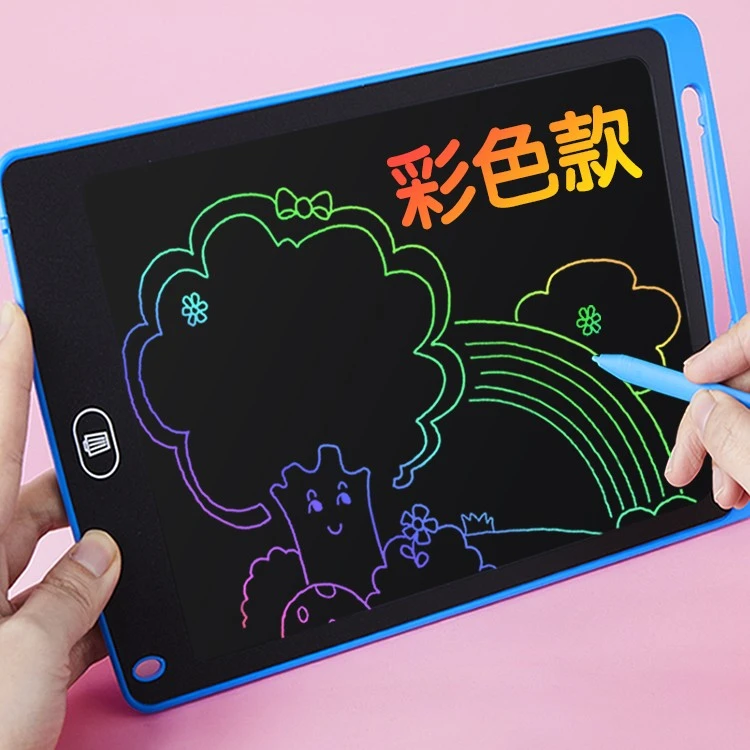 创维彩色液晶小黑板涂鸦画画写字板儿童高清卡通手写8.5寸绘画板