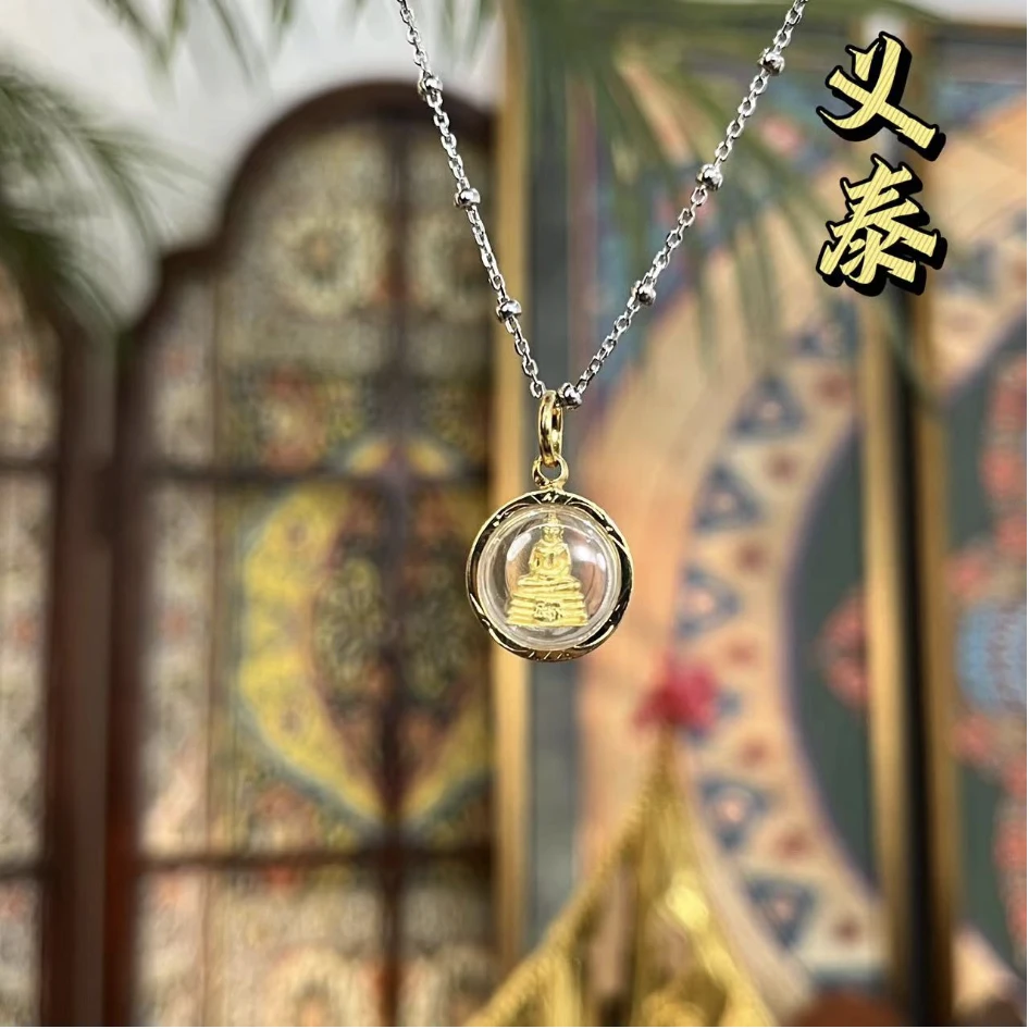 合金吊坠 【达人专属】古巴贴维力 2566年 索通吊坠55655