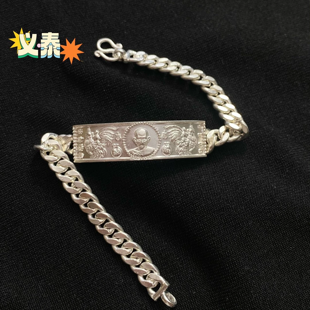 925银手链 LP瑞 素色 双鸡双米袋子款 手链 2565