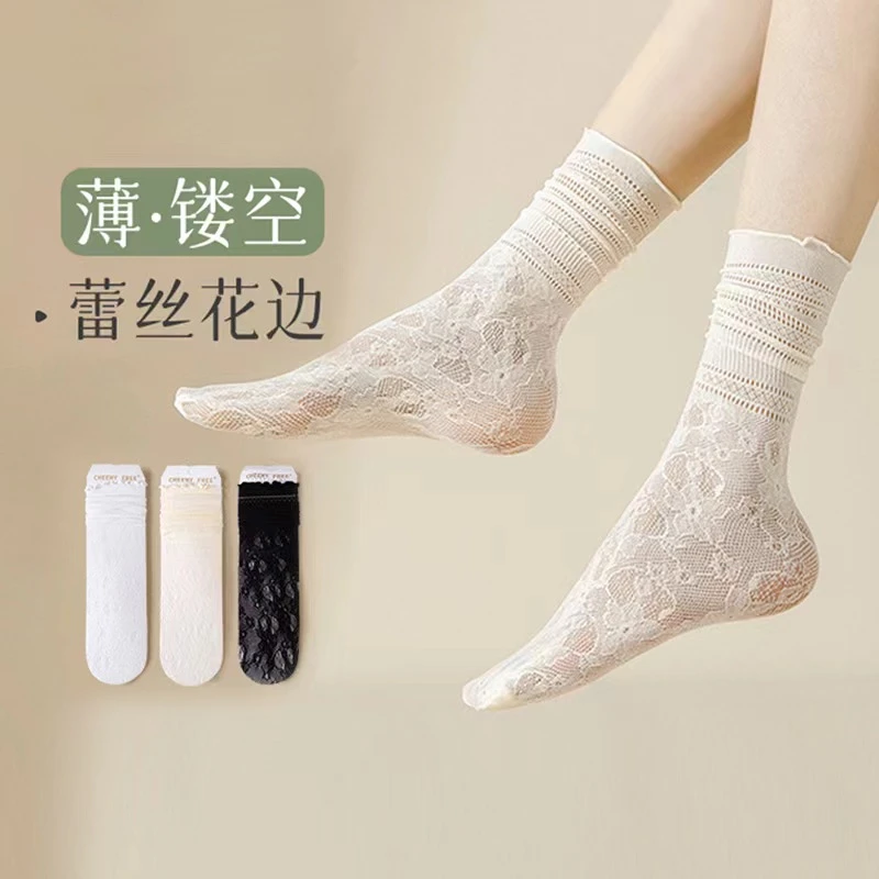 衣人花/白色堆堆袜子女夏季薄款蕾丝花边中筒袜配小皮鞋黑色ins潮