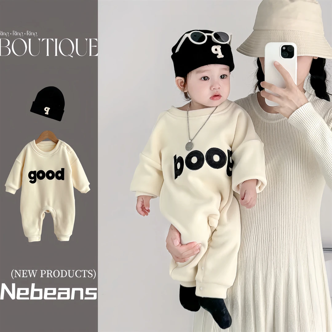 （送帽子）秋冬加绒男女宝哈衣 潮款good字母连身衣外出服